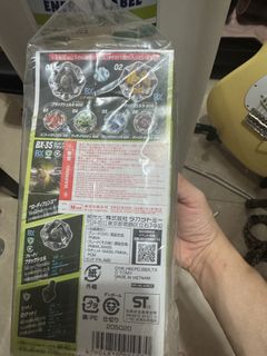 （分類：）位於 。 由 worldboy 提交（商品編號 1459885670，圖片 1）。簡介： 。