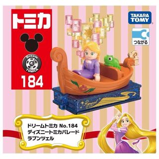 (Category: ) located in . Submitted by bluewitch (Listing ID 1459751585, Image 1). Description: .