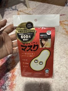 （分類：）位於 。 由 chanchanchan321 提交（商品編號 1459807946，圖片 1）。簡介： 。