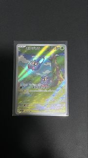 (Category: ) located in . Submitted by cheesuk (Listing ID 1459857540, Image 1). Description: .