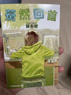 (Category: ) located in . Submitted by taki03 (Listing ID 1459841000, Image 1). Description: .