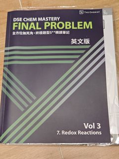 （分類：）位於 。 由 21048 提交（商品編號 1459702196，圖片 1）。簡介： 。