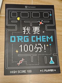 （分類：）位於 。 由 21048 提交（商品編號 1459702390，圖片 1）。簡介： 。
