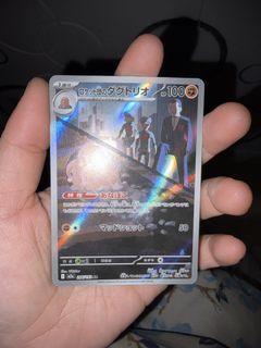 （分類：）位於 。 由 crystalaoi 提交（商品編號 1459834239，圖片 1）。簡介： 。