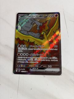 （分類：）位於 。 由 kir_alwl 提交（商品編號 1459866250，圖片 1）。簡介： 。