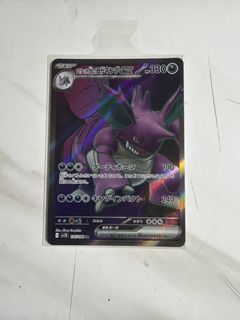 （分類：）位於 。 由 kir_alwl 提交（商品編號 1459866190，圖片 1）。簡介： 。