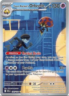 (Category: ) located in . Submitted by blasttoys (Listing ID 1459854165, Image 1). Description: .