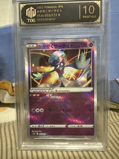 (Category: ) located in . Submitted by ktwei1228 (Listing ID 1459835048, Image 1). Description: .