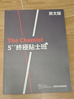 （分類：）位於 。 由 21048 提交（商品編號 1459702039，圖片 1）。簡介： 。