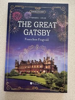 （分類：）位於 。 由 cindyeveasa 提交（商品編號 1459807807，圖片 1）。簡介： 。