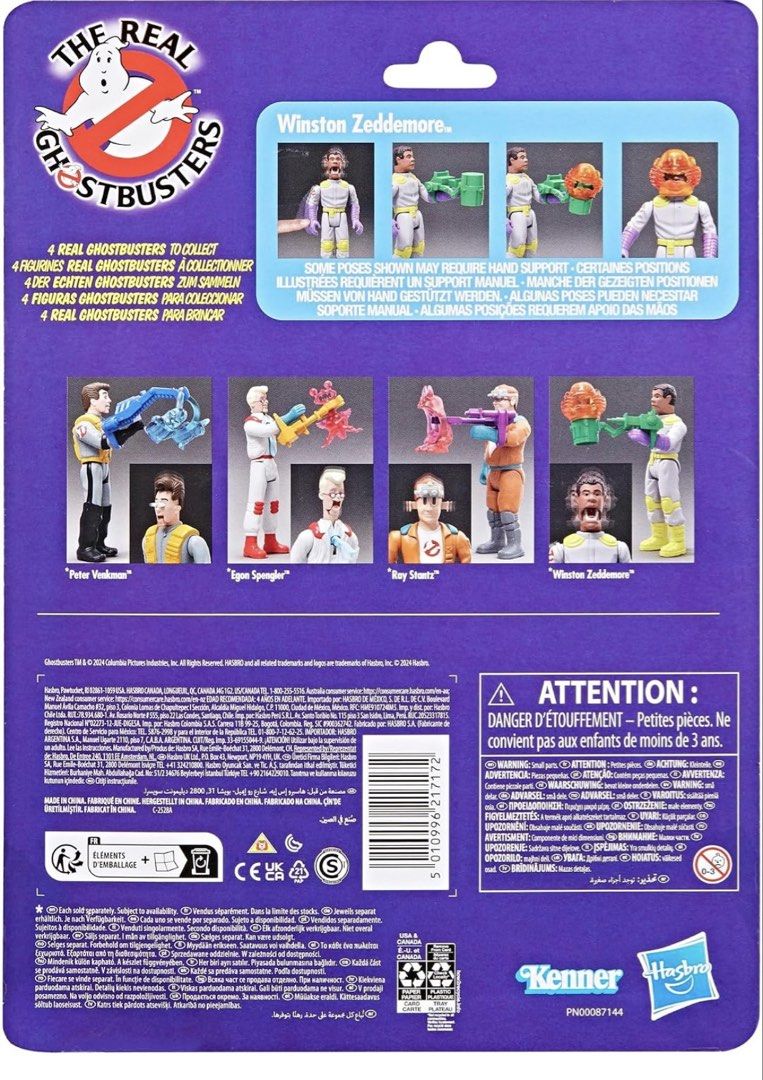 The Real Ghostbusters Fright features Winston Zeddemore (Category: Figurines & Statues) located in San Fernando. Submitted by collecatoy (Listing ID 1459818396, Image 3). Description: .