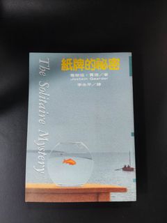 （分類：）位於 。 由 joyce202405 提交（商品編號 1459831026，圖片 1）。簡介： 。
