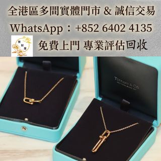 （分類：）位於 。 由 mo64024135 提交（商品編號 1459790994，圖片 1）。簡介： 。