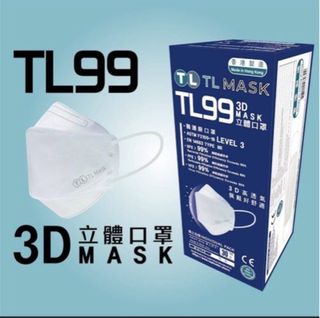 （分類：）位於 。 由 kenkenkengor 提交（商品編號 1459753411，圖片 1）。簡介： 。