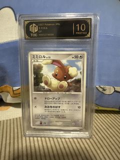 (Category: ) located in . Submitted by ktwei1228 (Listing ID 1459835203, Image 1). Description: .