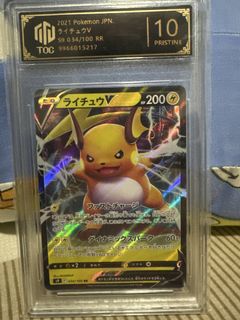 (Category: ) located in . Submitted by ktwei1228 (Listing ID 1459835461, Image 1). Description: .