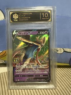 (Category: ) located in . Submitted by ktwei1228 (Listing ID 1459835677, Image 1). Description: .