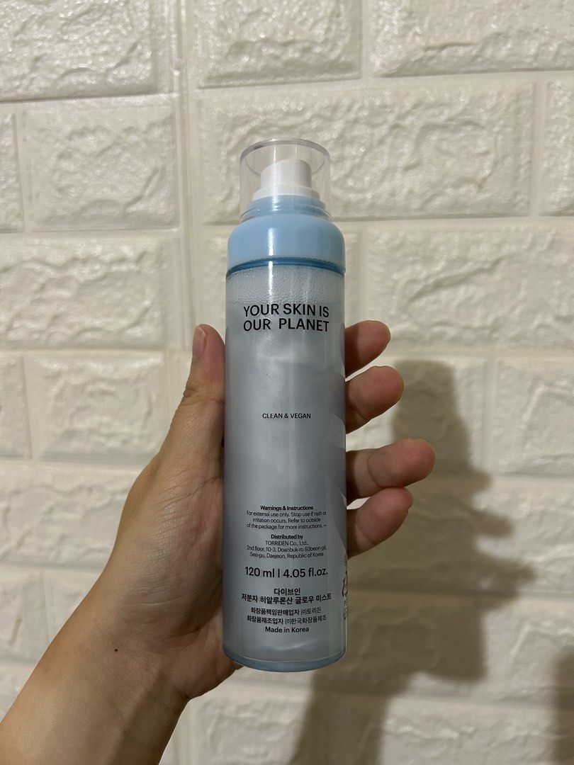 Torriden Glow Mist (Category: Face Care) located in Batangas. Submitted by dusclutter (Listing ID 1459862377, Image 2). Description: Bought early september 2026 Barely used (as seen in photo). More than 95% left RFS: prefer my other face mist Shipping c/o buyer Loc: sto tomas batangas .