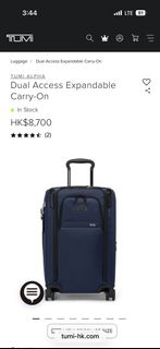 （分類：）位於 。 由 bonhams 提交（商品編號 1459766218，圖片 1）。簡介： 。