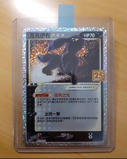 (Category: ) located in . Submitted by sgcollector2016 (Listing ID 1459712681, Image 1). Description: .