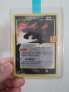 (Category: ) located in . Submitted by sgcollector2016 (Listing ID 1459716544, Image 1). Description: .
