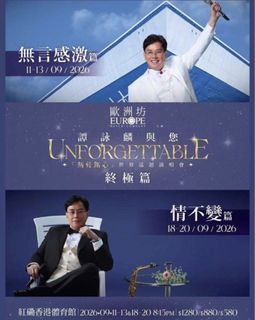 （分類：）位於 。 由 kingkkk002 提交（商品編號 1459856952，圖片 1）。簡介： 。