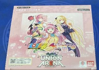 （分類：）位於 。 由 6wing_aries 提交（商品編號 1459874233，圖片 1）。簡介： 。