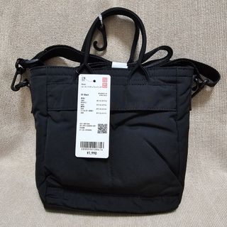 由 plumed (刊登 ID 1459893122，圖片 1) 提交，位於 的 (類別：)，說明：。