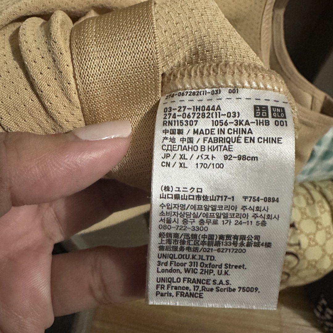 Uniqlo Brown Bra non wired (Category: Undergarments & Loungewear) located in Kawit. Submitted by wevibevintage (Listing ID 1459847014, Image 3). Description: .