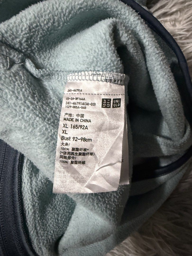 Uniqlo light fleece full zip jacket (Category: Coats, Jackets and Outerwear) located in Cavite. Submitted by timsiojo (Listing ID 1459695850, Image 3). Description: Dimension L24W21 Excellent condition Cavite loc.