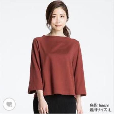 Uniqlo longsleeve wine (Category: Longsleeves) located in Manila. Submitted by lulu.coco (Listing ID 1459801416, Image 1). Description: • Barely used, no flaws • Last price posted, low ballers will not be entertained • For shipping only. Add 50 for m.m, 120 outside m.m • Gcash or BDO.