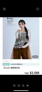 由 cccching__ (刊登 ID 1459809510，圖片 1) 提交，位於 的 (類別：)，說明：。