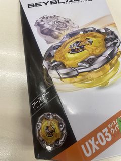 （分類：）位於 。 由 bbcheung_fire 提交（商品編號 1459726753，圖片 1）。簡介： 。