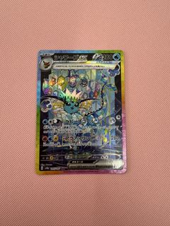 (Category: ) located in . Submitted by c__mh_ (Listing ID 1459770075, Image 1). Description: .