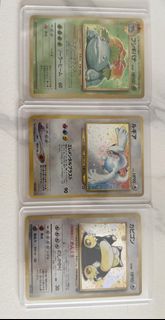 （分類：）位於 。 由 threesoooo 提交（商品編號 1459770107，圖片 1）。簡介： 。