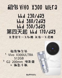 （分類：）位於 。 由 hozi.record 提交（商品編號 1459757162，圖片 1）。簡介： 。