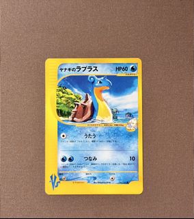 （分類：）位於 。 由 wooobbuffet_ptcg 提交（商品編號 1459847270，圖片 1）。簡介： 。