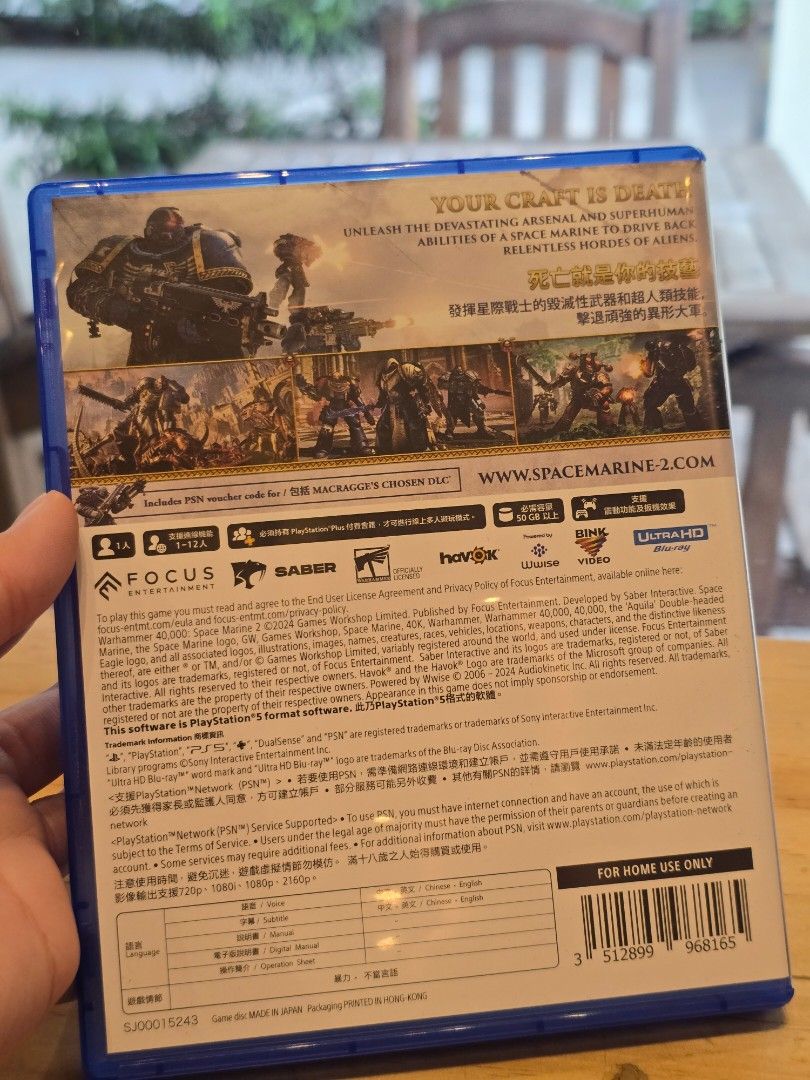 Warhammer 40,000: Space Marine 2 PS5 Game (Category: PlayStation) located in Paranaque City. Submitted by likethedcwn (Listing ID 1459743742, Image 3). Description: - Warhammer 40,000: Space Marine 2 for PlayStation 5.