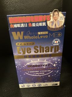 （分類：）位於 。 由 heyseller1 提交（商品編號 1459869156，圖片 1）。簡介： 。