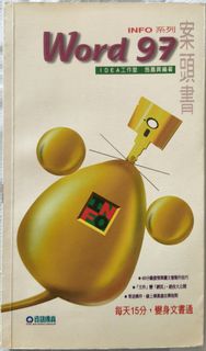 （分類：）位於 。 由 uuuuxxxx 提交（商品編號 1459747721，圖片 1）。簡介： 。
