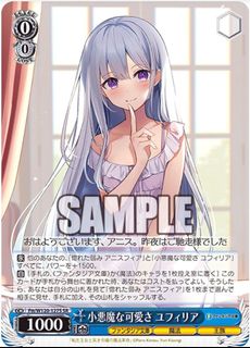 (Category: ) located in . Submitted by rintantei (Listing ID 1459838136, Image 1). Description: .