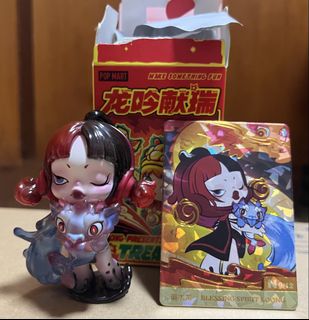 (Category: ) located in . Submitted by hirono123 (Listing ID 1459710058, Image 1). Description: .
