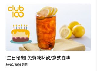 （分類：）位於 。 由 Prmota 提交（商品編號 1459729356，圖片 1）。簡介： 。