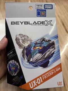 （分類：）位於 。 由 jellybean126 提交（商品編號 1459851471，圖片 1）。簡介： 。