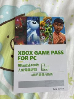 （分類：）位於 。 由 lucky_mourinsoap 提交（商品編號 1459699991，圖片 1）。簡介： 。