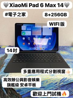（分類：）位於 。 由 notebook_master 提交（商品編號 1459741314，圖片 1）。簡介： 。