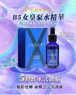 （分類：）位於 。 由 1121. 提交（商品編號 1459786563，圖片 1）。簡介： 。