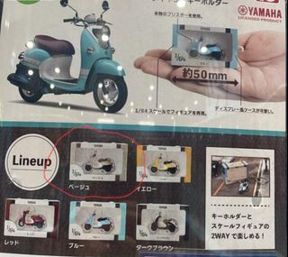 （分類：）位於 。 由 irisirishui 提交（商品編號 1459777109，圖片 1）。簡介： 。