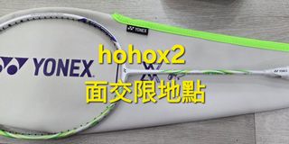 （分類：）位於 。 由 hohox2 提交（商品編號 1459768451，圖片 1）。簡介： 。