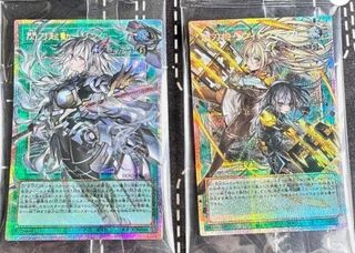 (Category: ) located in . Submitted by 19tradingcard (Listing ID 1457192487, Image 1). Description: .